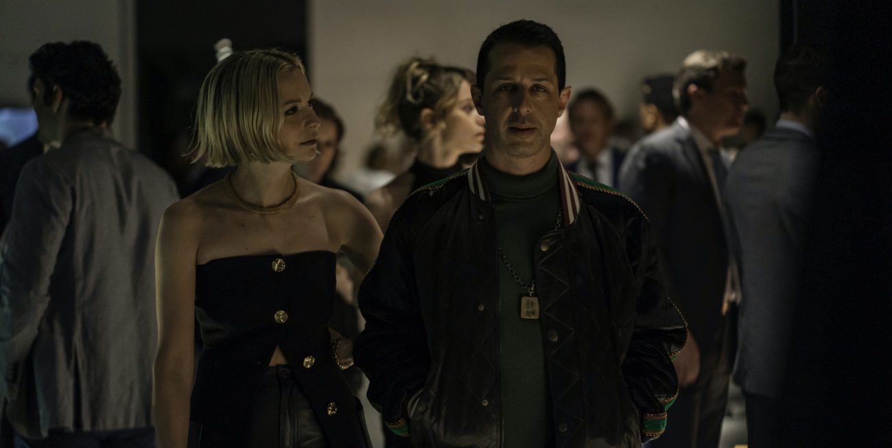 Kendall’s girlfriend walks him out of his party