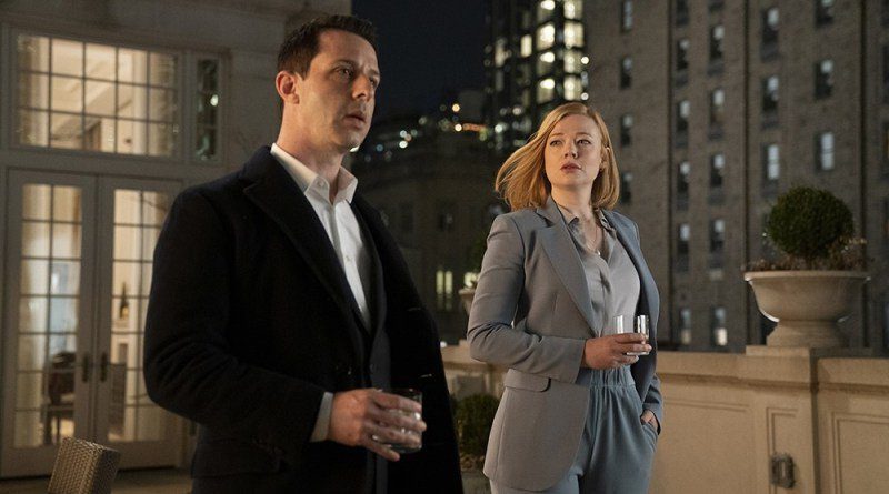 Kendall and Shiv talk on the roof in Succession S2E2